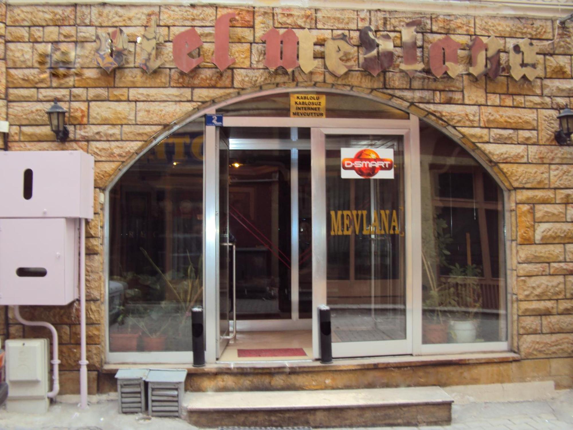 Mevlana Hotel Конья Экстерьер фото